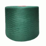 Cone Polyproplene Yarn - China Yarns Manufacturer And Supplier