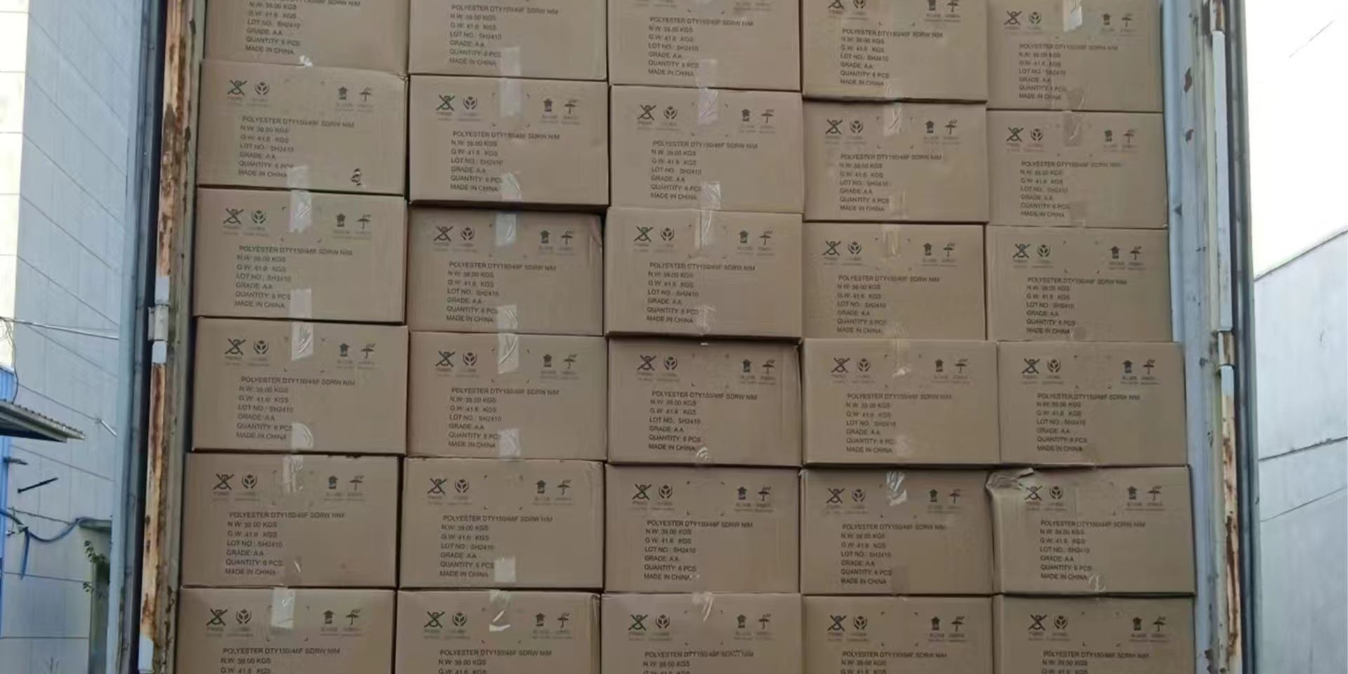 Delivery After-sales service