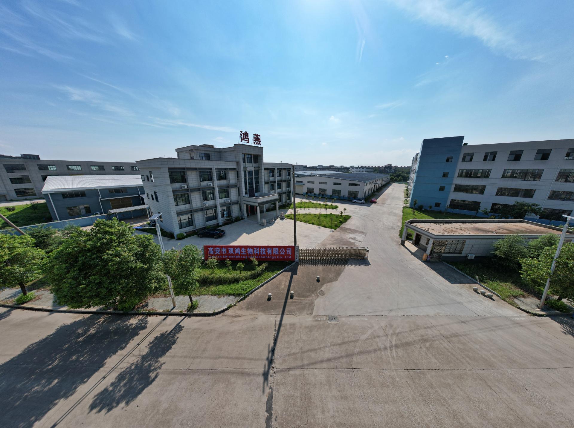 Gaoan Shuanghong Biotechnology Co., Ltd., established on August 8, 2006, is a specialized yarn producer with import and export rights. With an integrated approach to R&D, production, and trade, and a strategic location, the company is poised for significant growth.