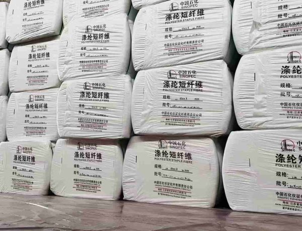 yizheng fiber polyester yarn yizheng fiber polyester yarn