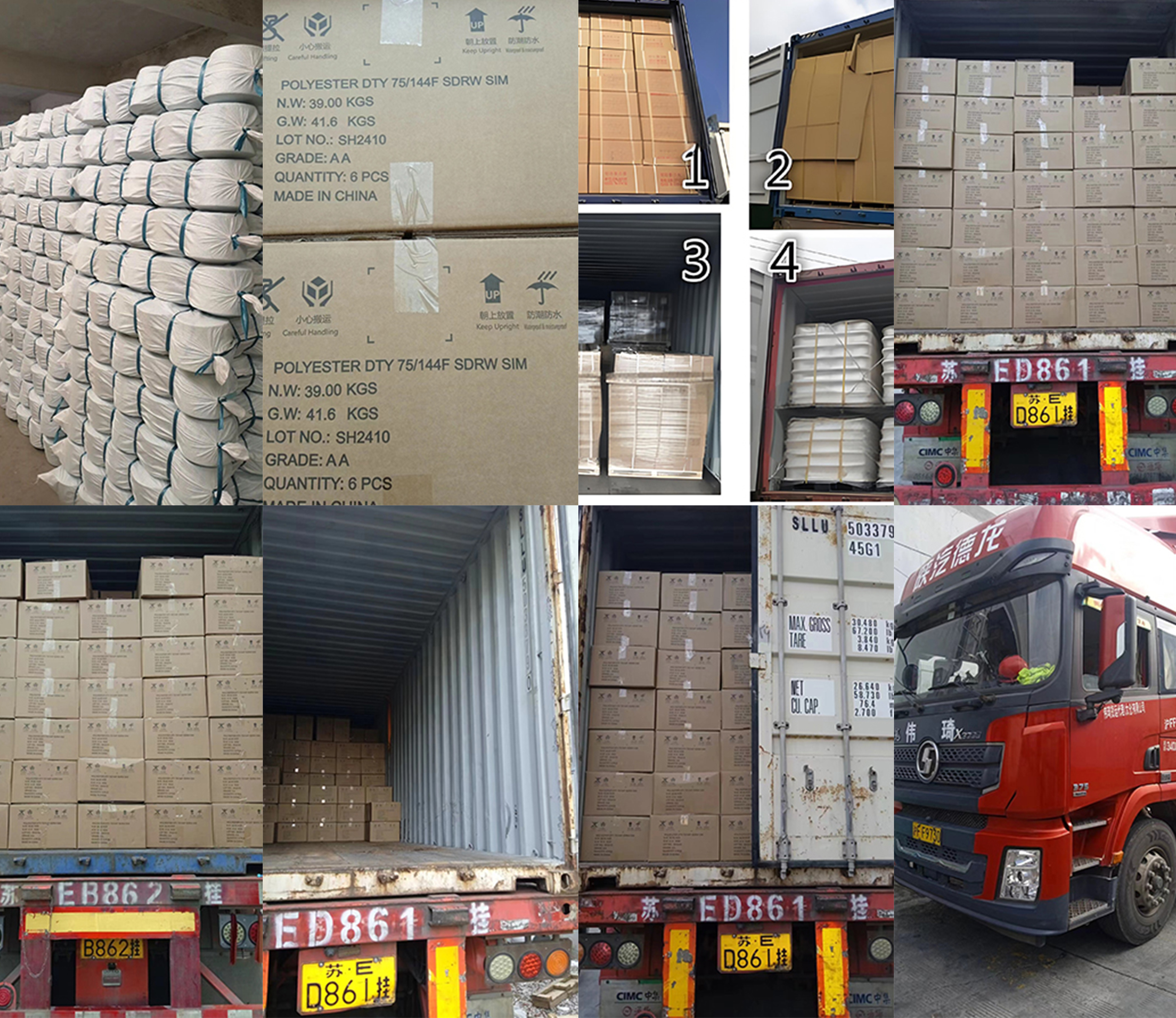 5.. Packaging and Shipping